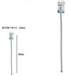 Tubo Flessibile Flessibili Per Rubinetto Miscelatore Acqua øf3/8 X M1/2 Lungo 50 Cm 87479