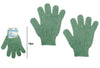 Set 2 Pezzi Guanti Di Crine Per Doccia Bagno Esfoliante Pelle Corpo Verde 79722