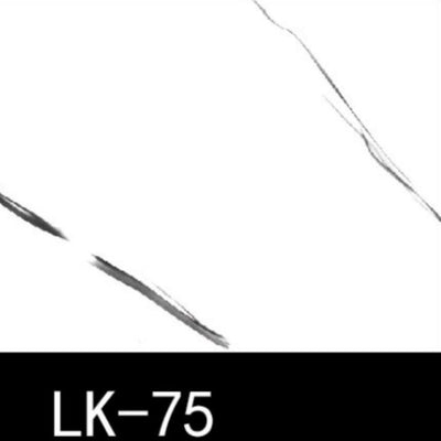 Pannello Adesivo Motivo Bianco Con Strati Neri 120x300cm Per Pareti Paraschizzi Stanza