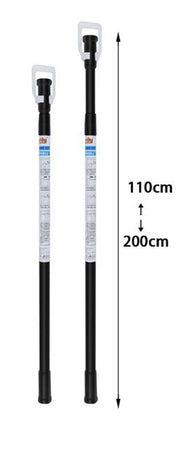 Bastone Asta Per Tenda Doccia Barra Telescopico 110 A 200 Cm Alluminio Nero 87232
