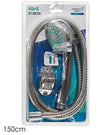 Set Doccia Doccetta 1 Getto Con Tubo Flessibile 150 Cm Supporto Parete Universale
