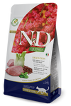 Farmina N&D Quinoa Digestion mangime secco Gatti agnello