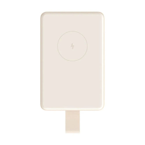 Xiaomi mi Magnetic Powerbank Essential 60000 mah beige