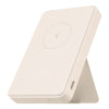 Xiaomi mi Magnetic Powerbank Essential 60000 mah beige
