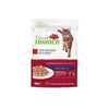 Natural Trainer Mantenimento umido Gatti Adult manzo 85 gr