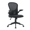 Poltrona Kempton da gaming ed ufficio ergonomica in poliestere con braccioli e ruote