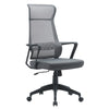Poltrona Hoboken da gaming ed ufficio ergonomica in poliestere con braccioli e ruote