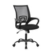 Poltrona Jerez da gaming ed ufficio ergonomica in poliestere con braccioli e ruote