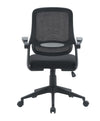 Poltrona Gilmore da gaming ed ufficio ergonomica in poliestere con braccioli e ruote