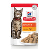 Hill's Mantenimento umido Gatti Adulti pollo 85 gr