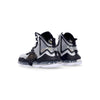 NIKE NBA Scarpa Basket Uomo Lebron Xix White/metallic Gold/black da uomo