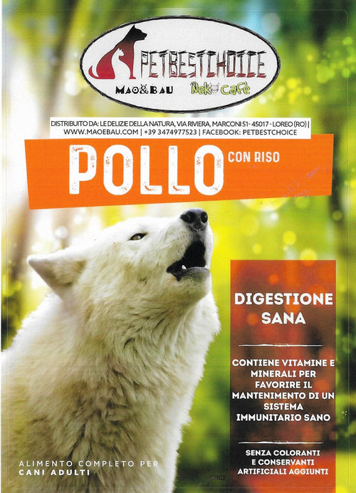 PETBESTCHOICE SUPERPREMIUM Adult Pollo 29% e Riso