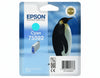 CARTUCCIA EPSON T5592 CYANO