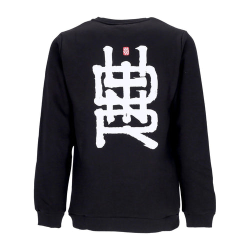 DOLLY NOIRE Felpa Girocollo Uomo Ideogram Barcellona X Dlynr Crewneck Black da uomo