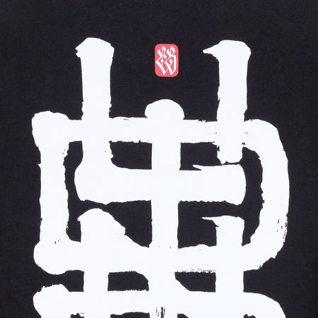 DOLLY NOIRE Felpa Girocollo Uomo Ideogram Barcellona X Dlynr Crewneck Black da uomo