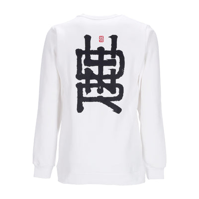 DOLLY NOIRE Felpa Girocollo Uomo Ideogram Barcellona X Dlynr Crewneck White da uomo