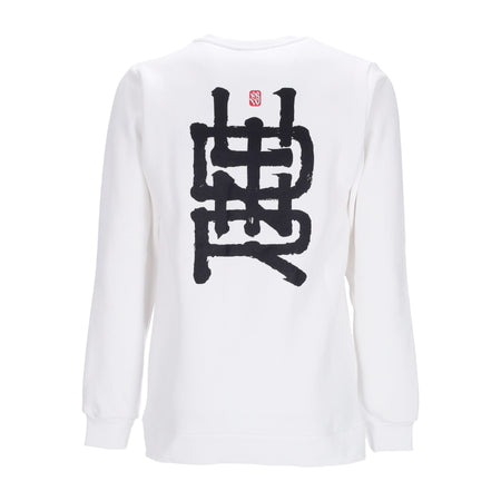 DOLLY NOIRE Felpa Girocollo Uomo Ideogram Barcellona X Dlynr Crewneck White da uomo