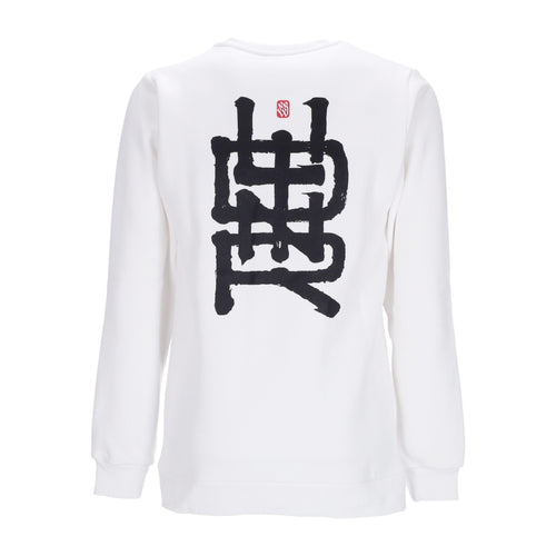 DOLLY NOIRE Felpa Girocollo Uomo Ideogram Barcellona X Dlynr Crewneck White da uomo