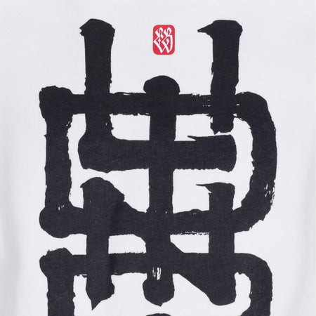 DOLLY NOIRE Felpa Girocollo Uomo Ideogram Barcellona X Dlynr Crewneck White da uomo