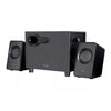 SPEAKER 2.1 TRUST AVORA USB SPEAKER SET