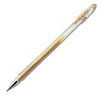 Penna Sfera Gel G-1 Gold 0.7Mm Pilot