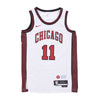 NIKE NBA Canotta Basket Uomo Nba City Edition 22 Dri-fit Swingman Jersey No 11 Demar Derozan Chibul White da uomo