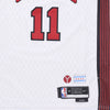 NIKE NBA Canotta Basket Uomo Nba City Edition 22 Dri-fit Swingman Jersey No 11 Demar Derozan Chibul White da uomo