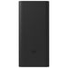 XIAOMI 18W POWER BANK (BHR9126GL) - 30.000mAh - 2 x USB-A - 1 x USB-C