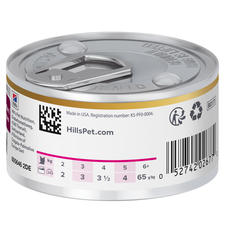 Hill's Prescription Diet Gastrointestinal Biome umido Gatti Adulti pollo e verdure 82 gr