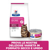 Hill's Prescription Diet Gastrointestinal Biome umido Gatti Adulti pollo e verdure 82 gr