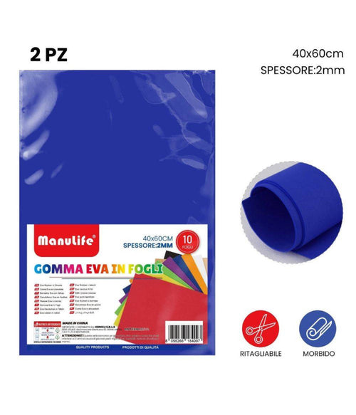 12pz Fogli In Gomma Eva Colore Blu Elettrico Materiale Alta Qualità 40x60cm 2mm