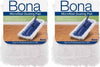 2X Bona Dusting pad (panno cattura polvere) da utilizzare con scopa bona spray mop. Casa e cucina/Detergenti e prodotti per la pulizia/Detergenti per la casa/Detergenti per pavimento Eternal Parquet - Ariano Irpino, Commerciovirtuoso.it
