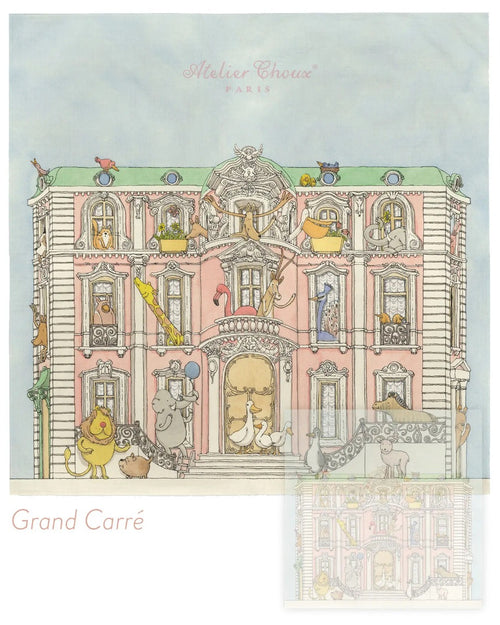 Mussola Grande Atelier Choux Monceau Mansion 200cm x 200cm