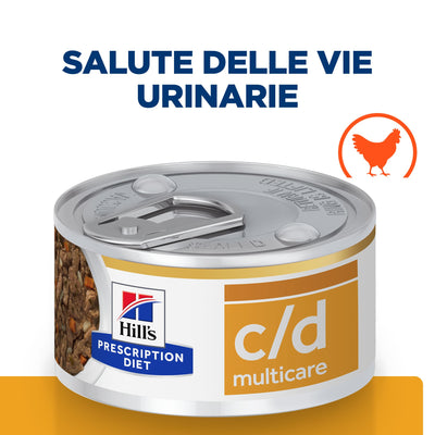 Hill's Prescription Diet Multicare umido Gatti Adulti pollo e verdure 82 gr