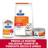 Hill's Prescription Diet Multicare Stress umido Gatti Adulti pollo e verdure 82 gr