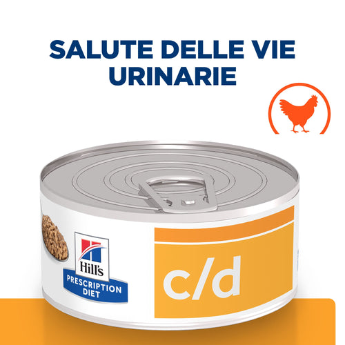 Hill's Prescription Diet Multicare umido Gatti Adulti pollo 156 gr