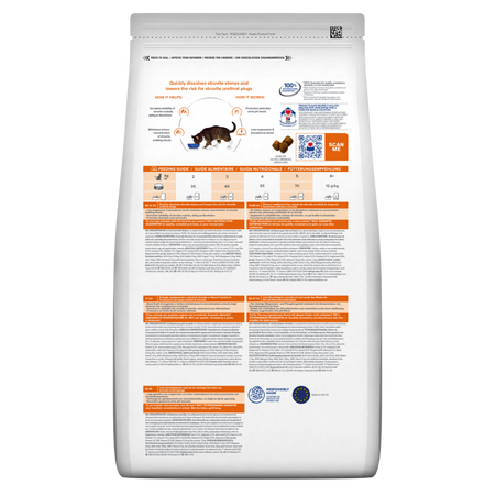 Hill's Prescription Diet Urinary Care s/d secco Gatti Adulti pollo 1,5 kg