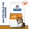 Hill's Prescription Diet Urinary Care s/d secco Gatti Adulti pollo 1,5 kg