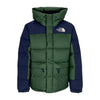 THE NORTH FACE Piumino Uomo Himalayan Down Parka Pine Needle/summit Navy da uomo