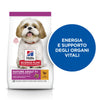 Hill's Mantenimento secco Cani Mature Mini pollo 1,5 kg