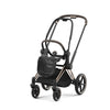 Cybex - Telaio Priam Frame