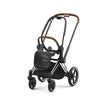 Cybex - Telaio Priam Frame