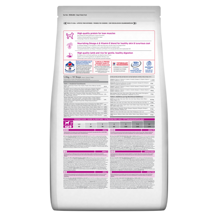 Hill's Mantenimento secco Cani Adulti Mini agnello e riso 1,5 kg