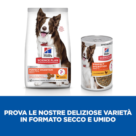 Hill's Perfect Digestion umido Cani Adulti pollo 363 gr