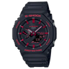 CASIO - orologio G-SHOCK