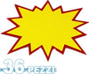 36-Cartoncini-Pretagliati-Per-Sconti-Prezzi-Offerte-Note-Negozio-Vetrine-Ufficio