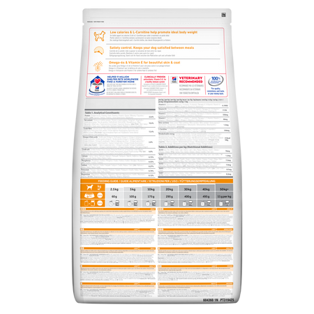 Hill's Light secco Cani Adulti Medium pollo