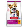 Hill's Mantenimento secco Cani Adulti Mini pollo