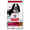 Hill's Mantenimento secco Cani Adulti Medium agnello e riso