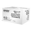 Epson Optional Cassette Maintenance Roller (EPSON MAINTENANCE ROLLER)